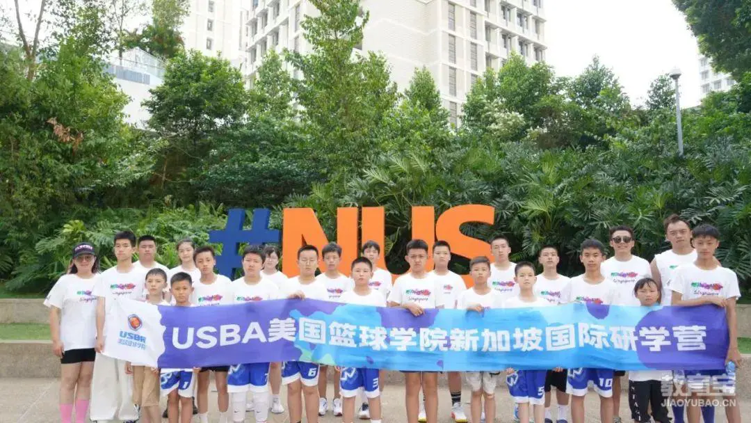 如何制定个性化的篮球技术训练计划_2